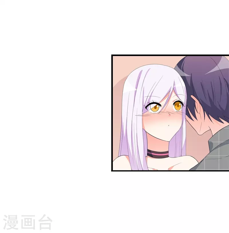 第73话 见色忘义-第84话