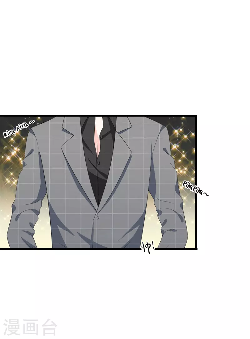 第73话 见色忘义-第84话