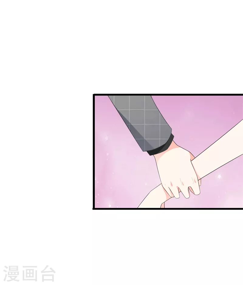 第73话 见色忘义-第84话