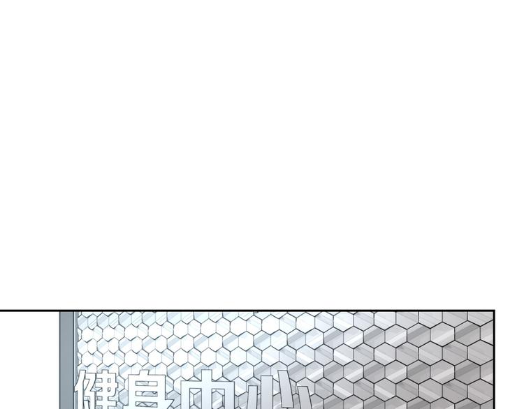 王牌女助 - 第17話 桌球賽場(1/2) - 2