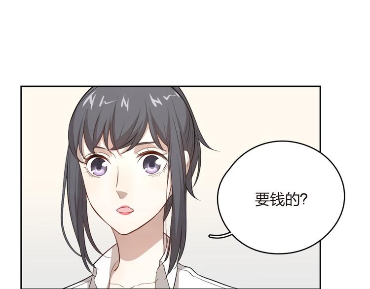 王牌女助 - 第17話 桌球賽場(1/2) - 1