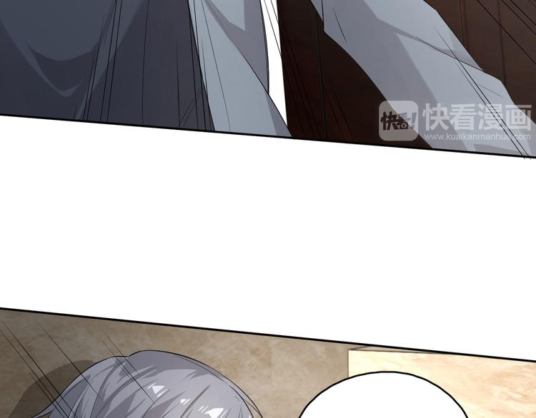 王牌女助 - 第19話 溫暖的關懷(1/2) - 7