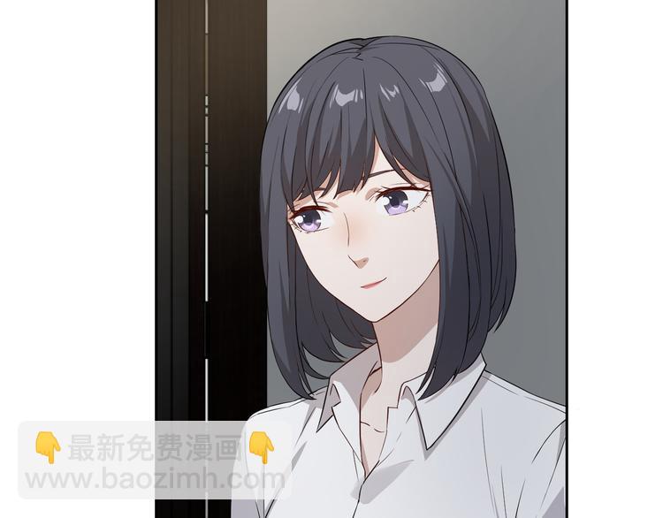 第23话 温柔的女孩也八卦(1/2)-第24话