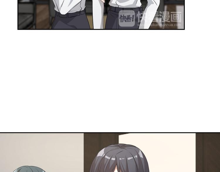 第23话 温柔的女孩也八卦(1/2)-第24话