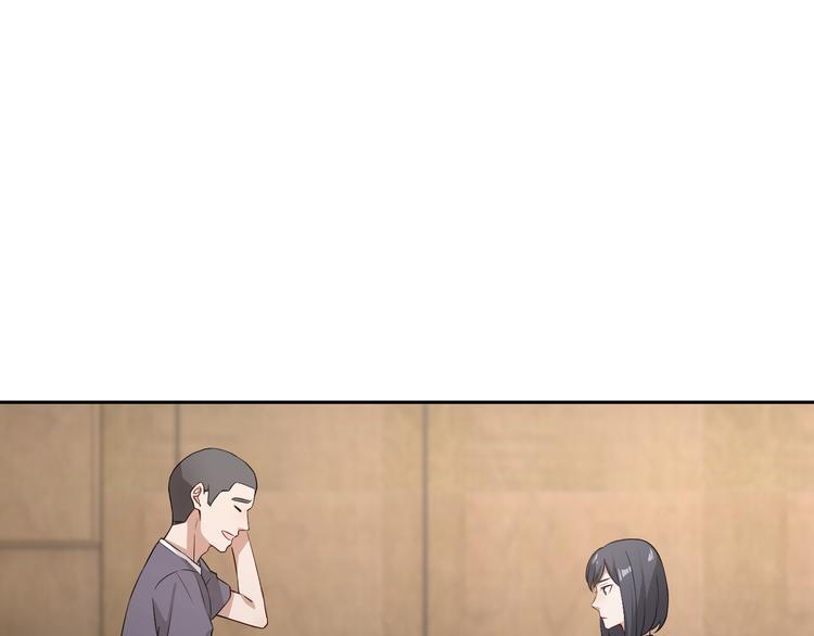 王牌女助 - 第29話 以退爲進(1/2) - 8
