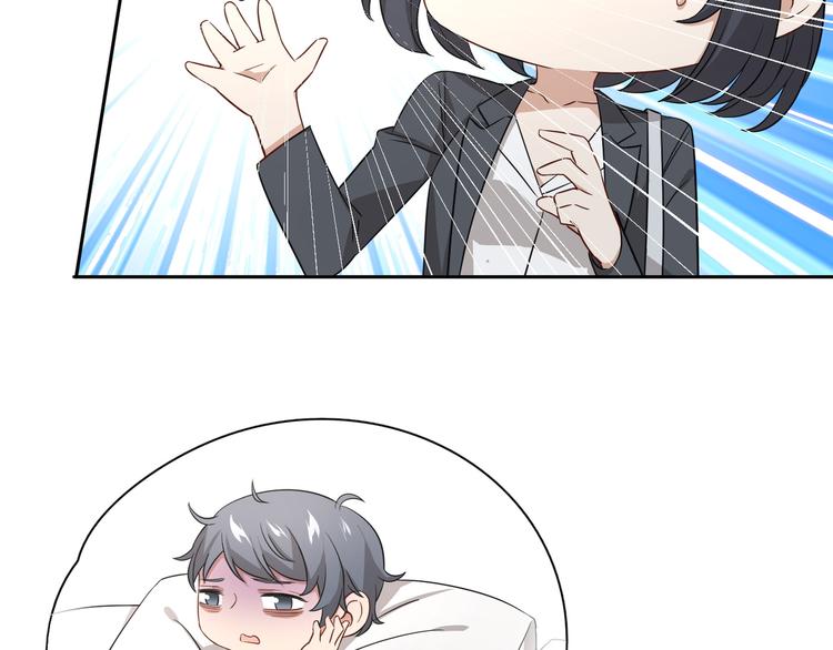 第35话 扑通的心跳(1/3)-第36话