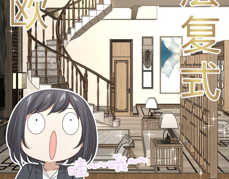 第35话 扑通的心跳(1/3)-第36话