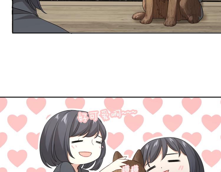 第35话 扑通的心跳(1/3)-第36话