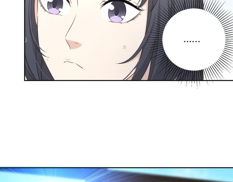 第37话 恶搞一下(1/2)-第38话