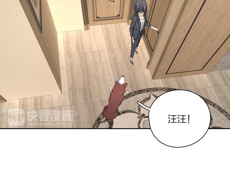 第37话 恶搞一下(1/2)-第38话