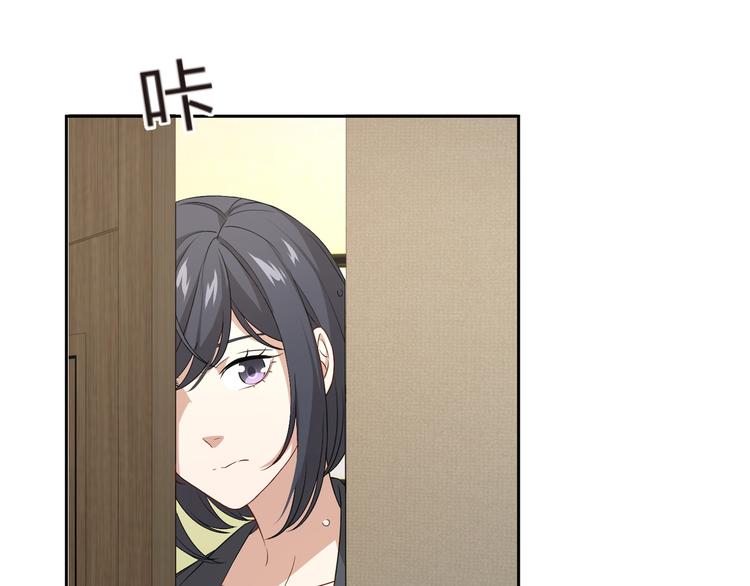 第37话 恶搞一下(1/2)-第38话