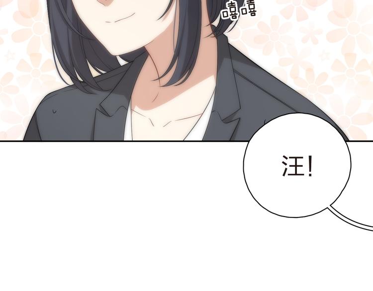 第37话 恶搞一下(1/2)-第38话