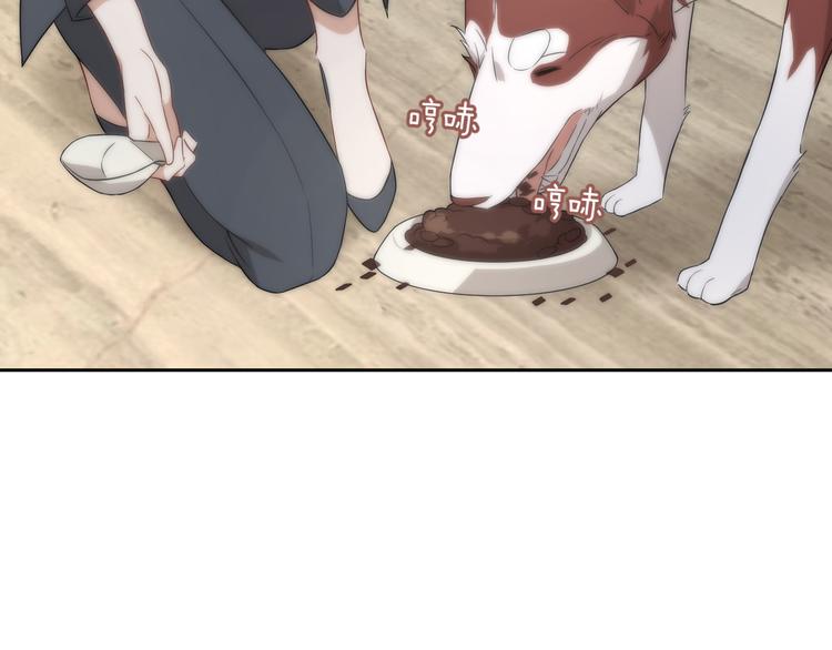 第37话 恶搞一下(1/2)-第38话