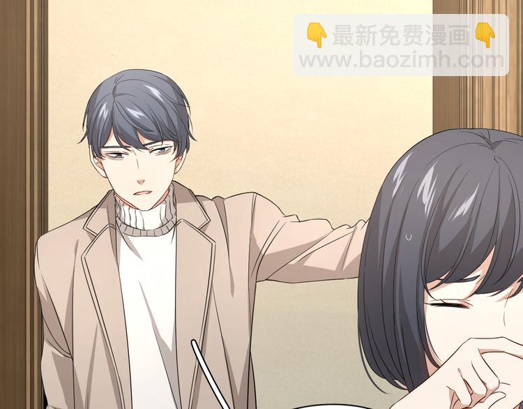 第37话 恶搞一下(1/2)-第38话