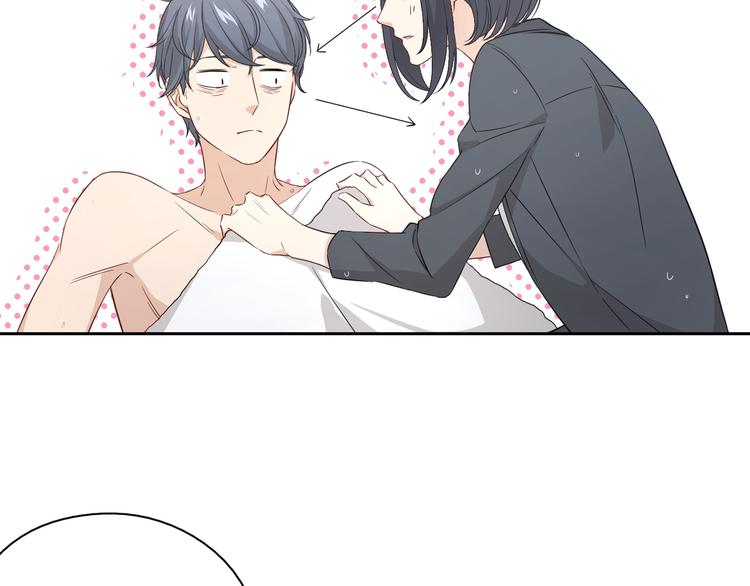 第37话 恶搞一下(1/2)-第38话