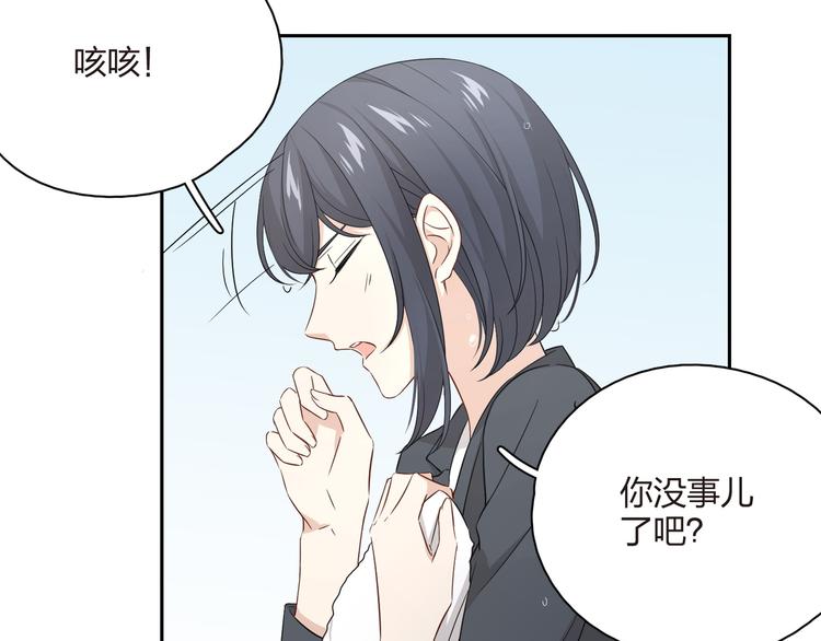 第37话 恶搞一下(1/2)-第38话