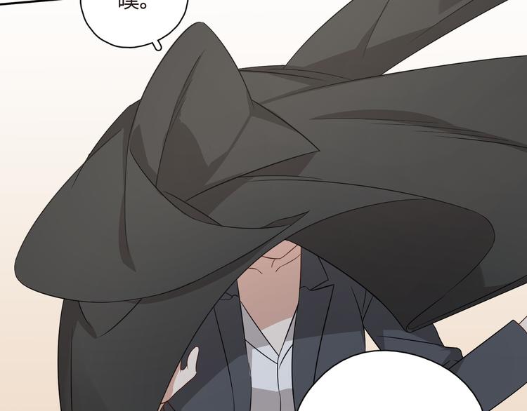 第37话 恶搞一下(1/2)-第38话