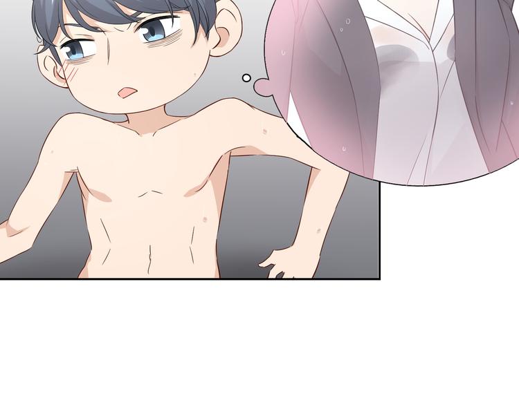 第37话 恶搞一下(1/2)-第38话