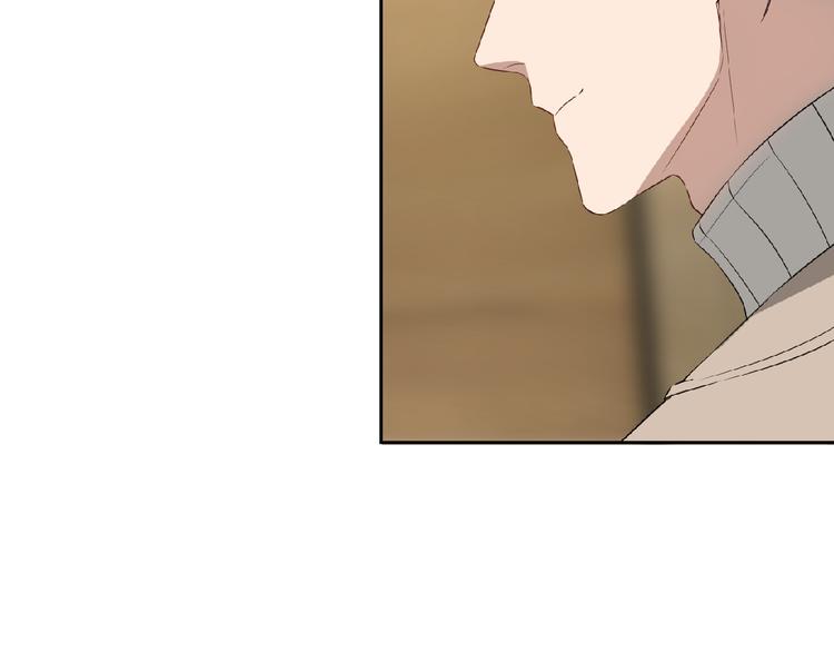 王牌女助 - 第41話 要吃黃桃罐頭哦(1/3) - 8
