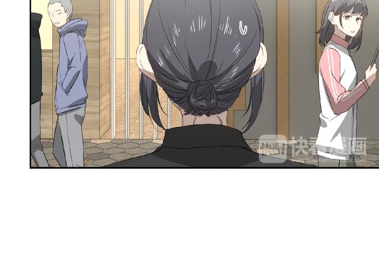 王牌女助 - 第41話 要吃黃桃罐頭哦(1/3) - 4