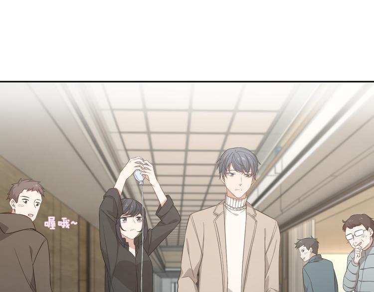 王牌女助 - 第41話 要吃黃桃罐頭哦(1/3) - 1