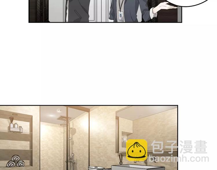 王牌女助 - 第9話 你對售樓有誤解？(1/2) - 2