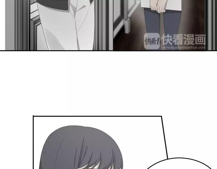 王牌女助 - 第9話 你對售樓有誤解？(1/2) - 6