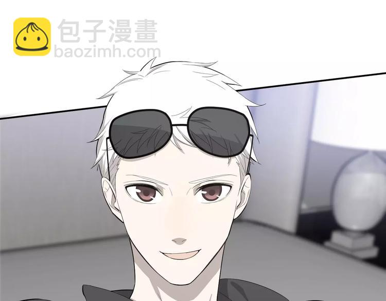 王牌女助 - 第9話 你對售樓有誤解？(1/2) - 7