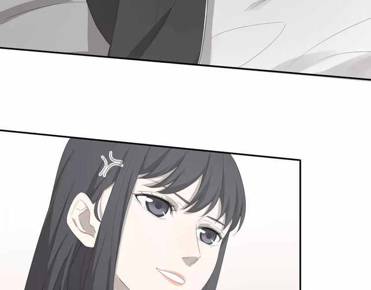 王牌女助 - 第9話 你對售樓有誤解？(1/2) - 1