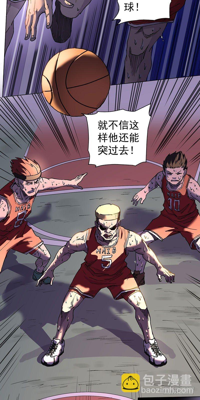 第一话(1/2)-第2话