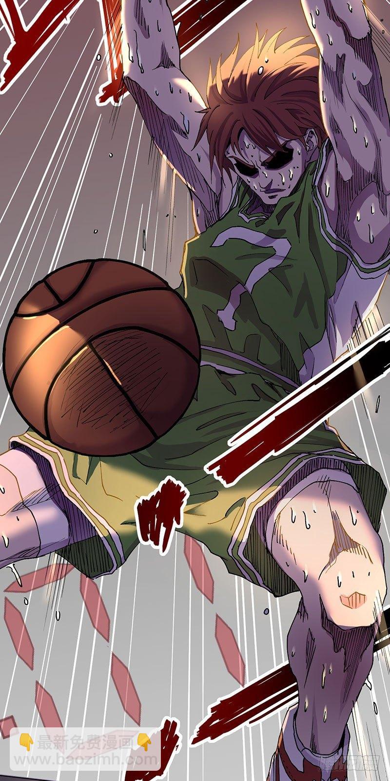 第一话(1/2)-第2话