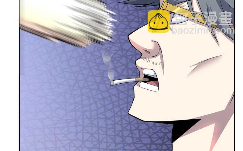 第43话(1/2)-第44话