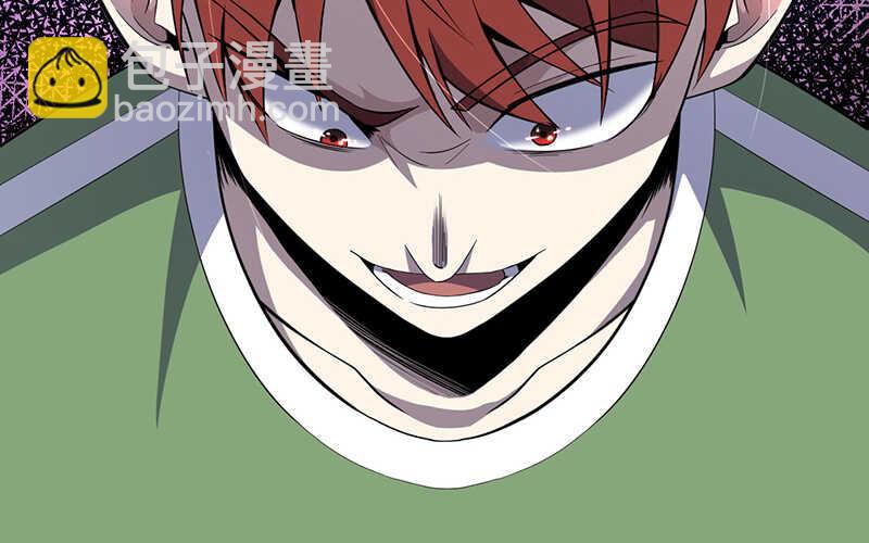 第43话(1/2)-第44话