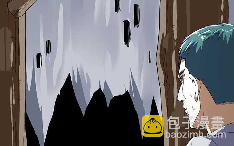 第71话(1/2)-第72话