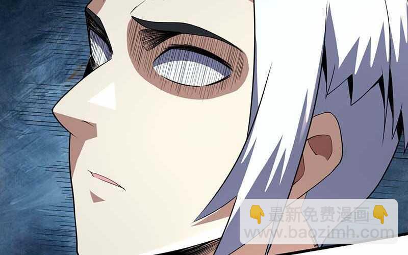 第71话(1/2)-第72话