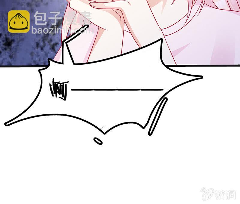 国名老公的神秘新女友(1/2)-第2话