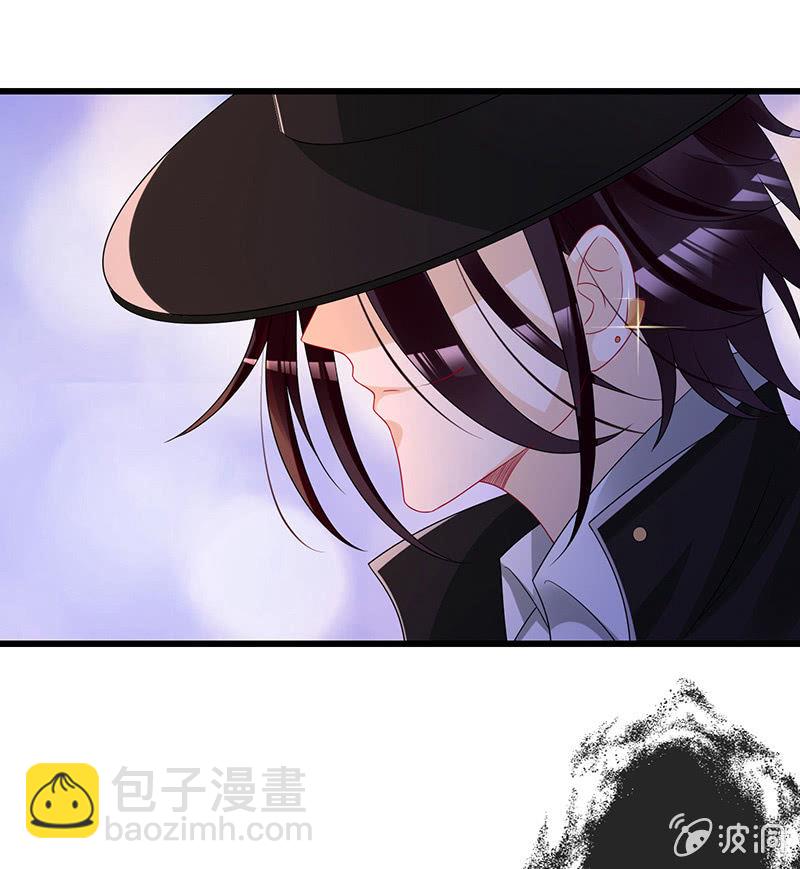 国名老公的神秘新女友(1/2)-第2话