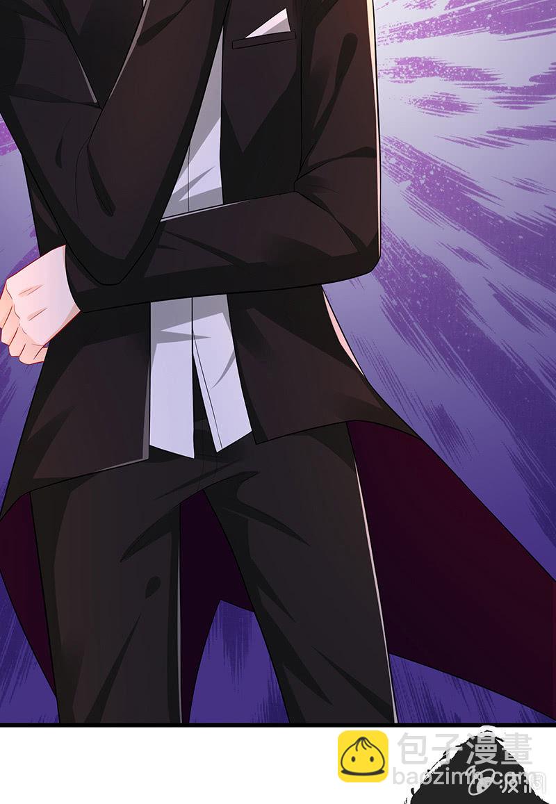 国名老公的神秘新女友(1/2)-第2话