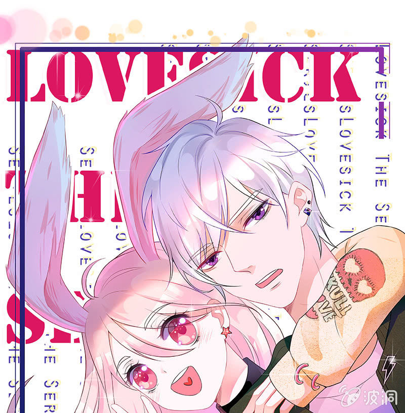 前女友的修罗场(1/2)-第12话