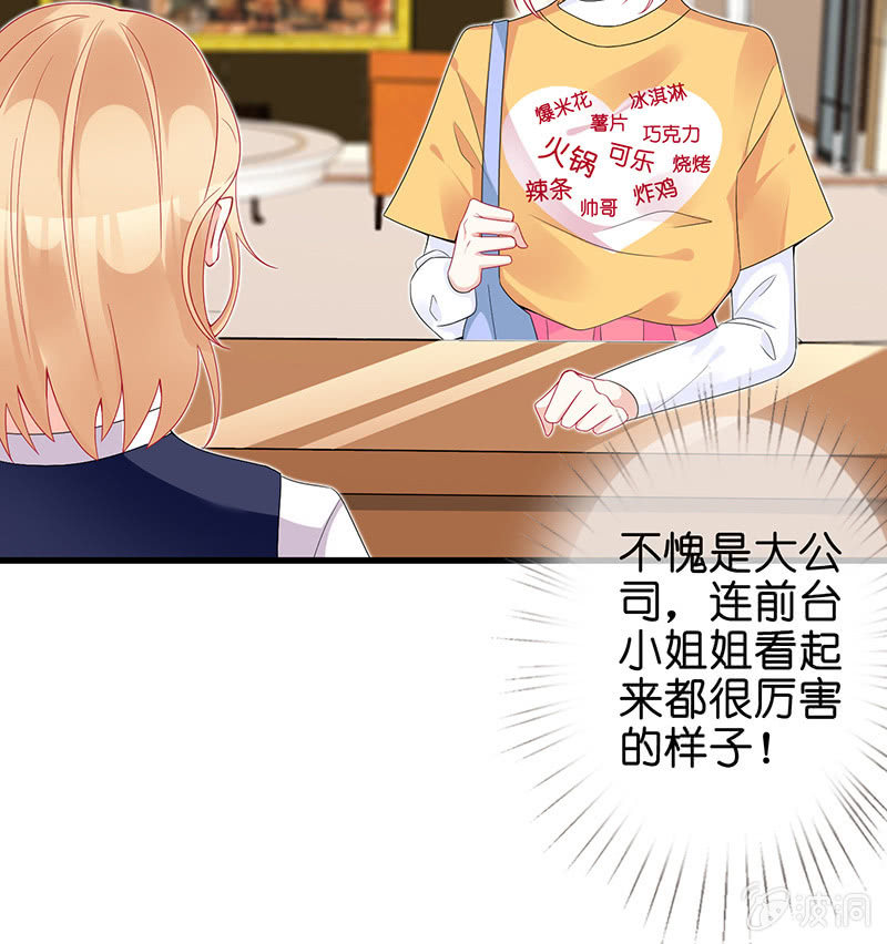 前女友的修罗场(1/2)-第12话