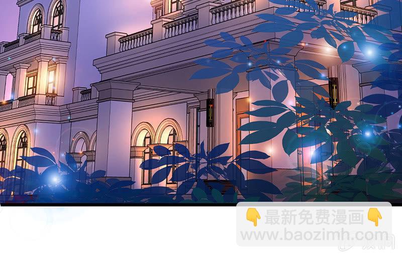 前女友的修罗场(1/2)-第12话