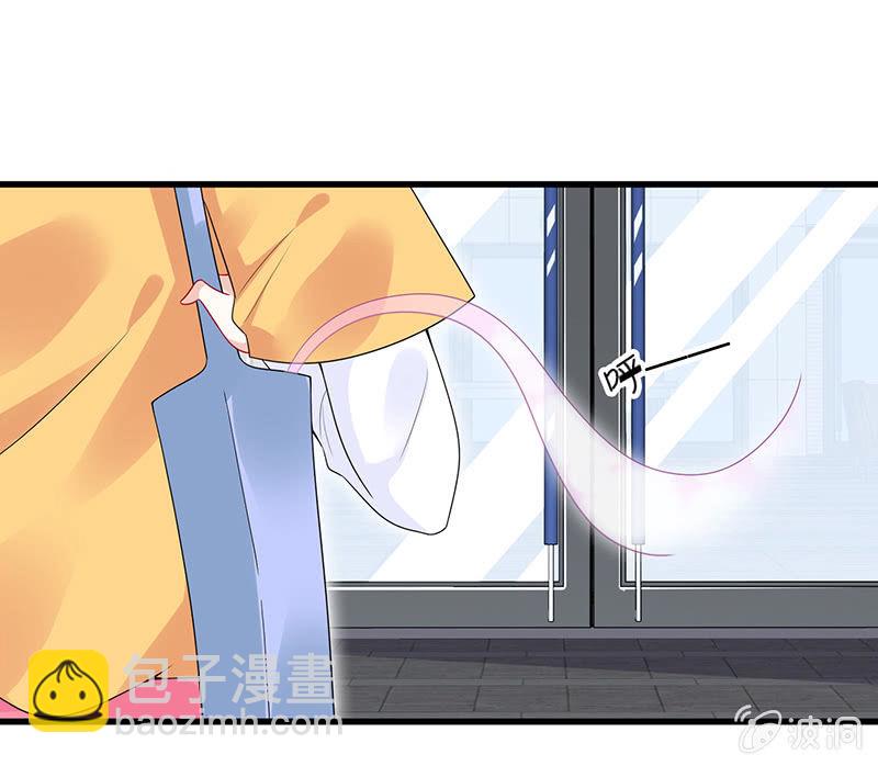 前女友的修罗场(1/2)-第12话