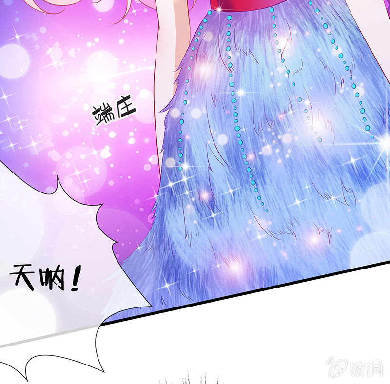 前女友的修罗场(1/2)-第12话