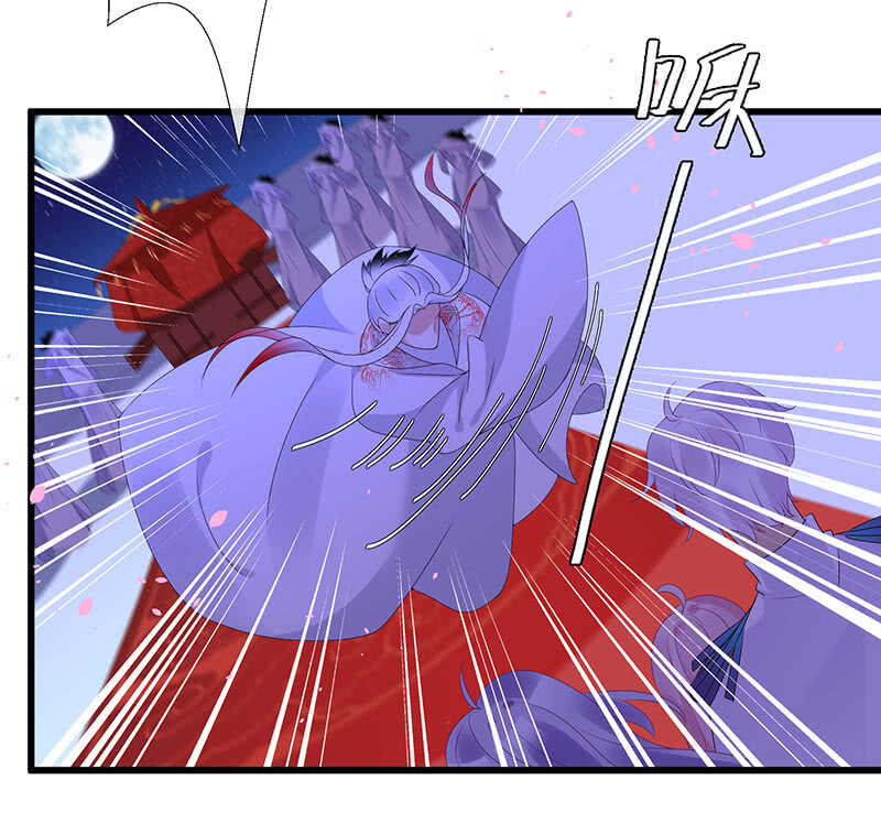 鹤王迎亲-第98话