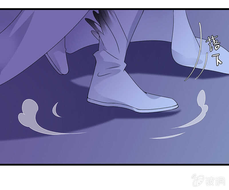 鹤王迎亲-第98话