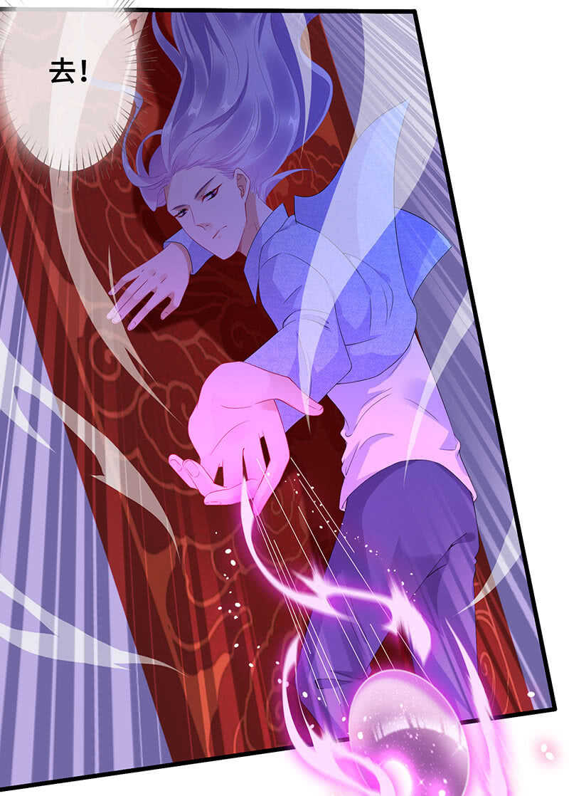 神秘女人的来电-第100话