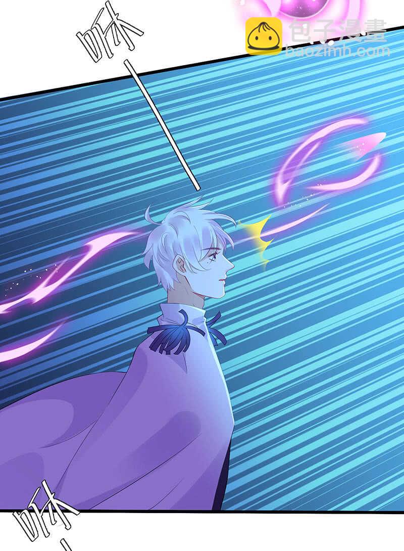 神秘女人的来电-第100话