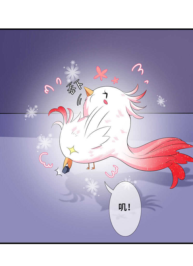 神秘女人的来电-第100话