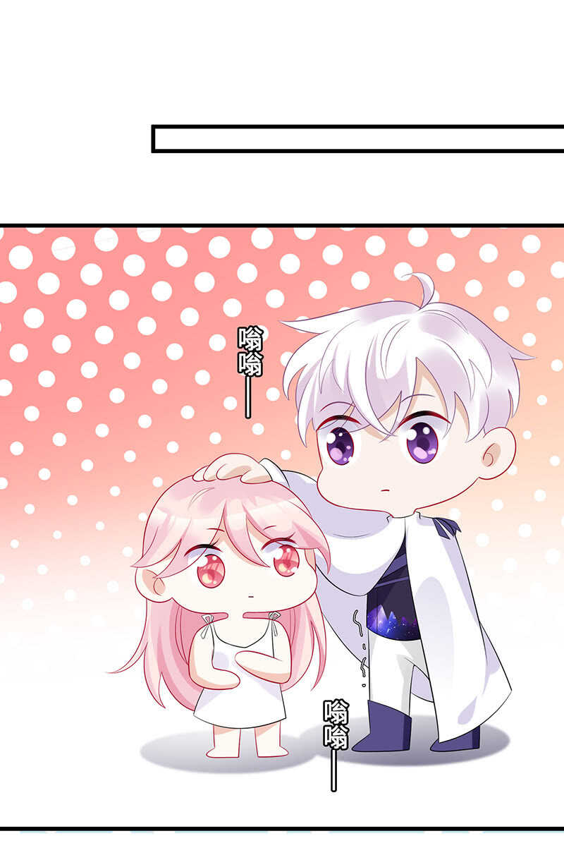 神秘女人的来电-第100话