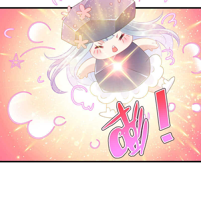 慕长安变心了？！-第102话